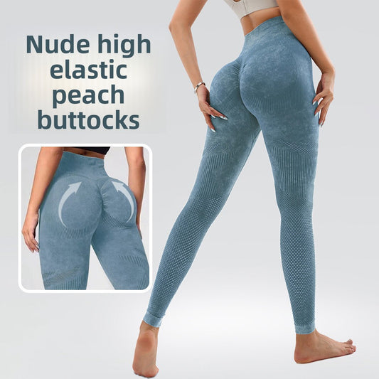 High Waist Peach Hip Lift Fitness Pants Washed Matte Tight Sports Yoga Pants