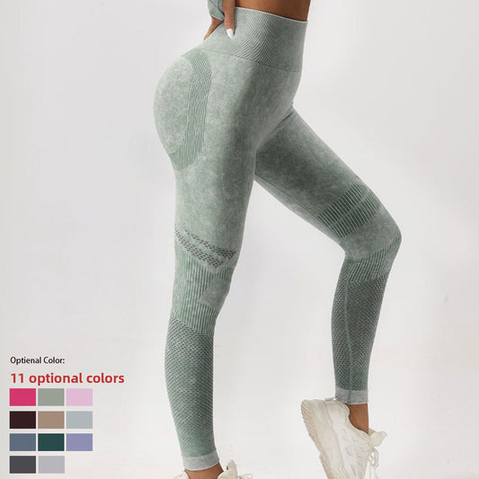 High Waist Peach Hip Lift Fitness Pants Washed Matte Tight Sports Yoga Pants