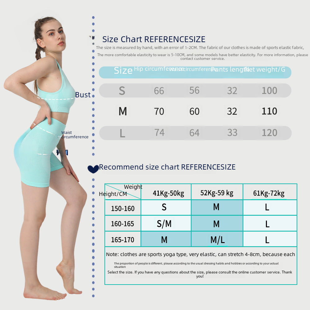 Seamless Peach Hip Fitness Yoga Pants for Women, High Waist, Butt-Lifting, Tummy Control, Quick-Dry, Anti-Run, Lightweight, Base Shorts