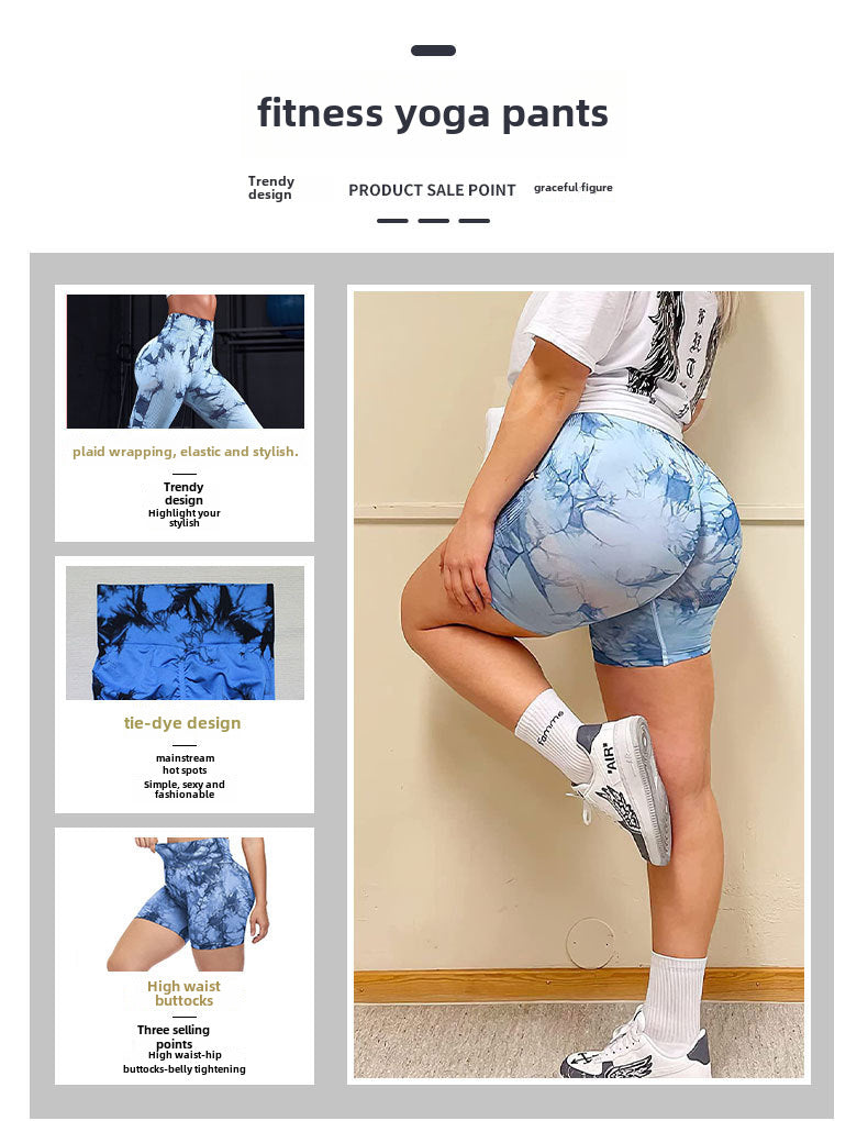 Seamless Tie-Dye Tech Peach Hip Fitness Yoga Running Pants for Women High Waist Butt-Lifting Tummy Control Quick-Dry Anti-Running Base Shorts