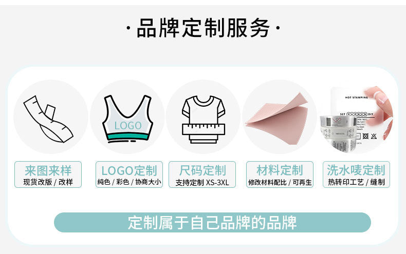 Seamless Rear V Waist Peach Hip Tight Fitness Summer Running Anti-walking Quick-drying Yoga Four-point Shorts