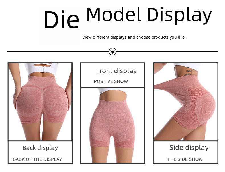Seamless Peach Hip Fitness Yoga Pants for Women, High Waist, Butt-Lifting, Tummy Control, Quick-Dry, Anti-Run, Lightweight, Base Shorts