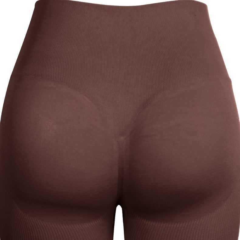 Seamless Thread Peach Shorts Ass Yu Quad Pants Super Stretch Slim-fit Sports Running Fitness Anti-light