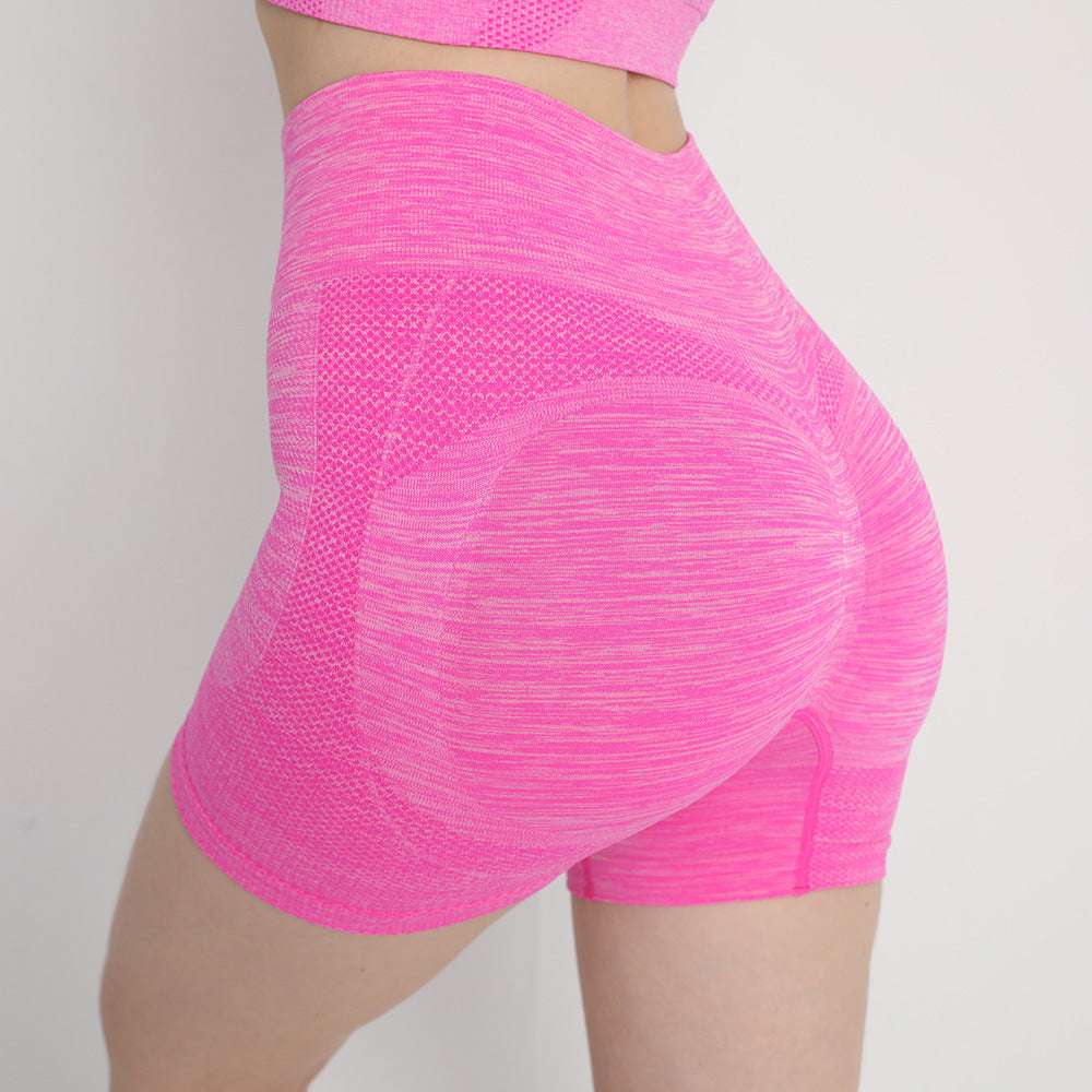 Seamless Peach Hip Fitness Yoga Pants for Women, High Waist, Butt-Lifting, Tummy Control, Quick-Dry, Anti-Run, Lightweight, Base Shorts