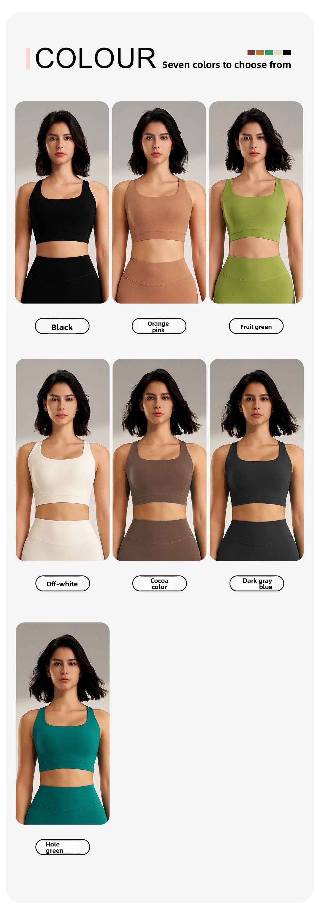 Sports Fitness Bra Yoga Running Underwear Women Shockproof Tight Breathable Casual Beauty Back Small Vest Fixed Integrated Cup