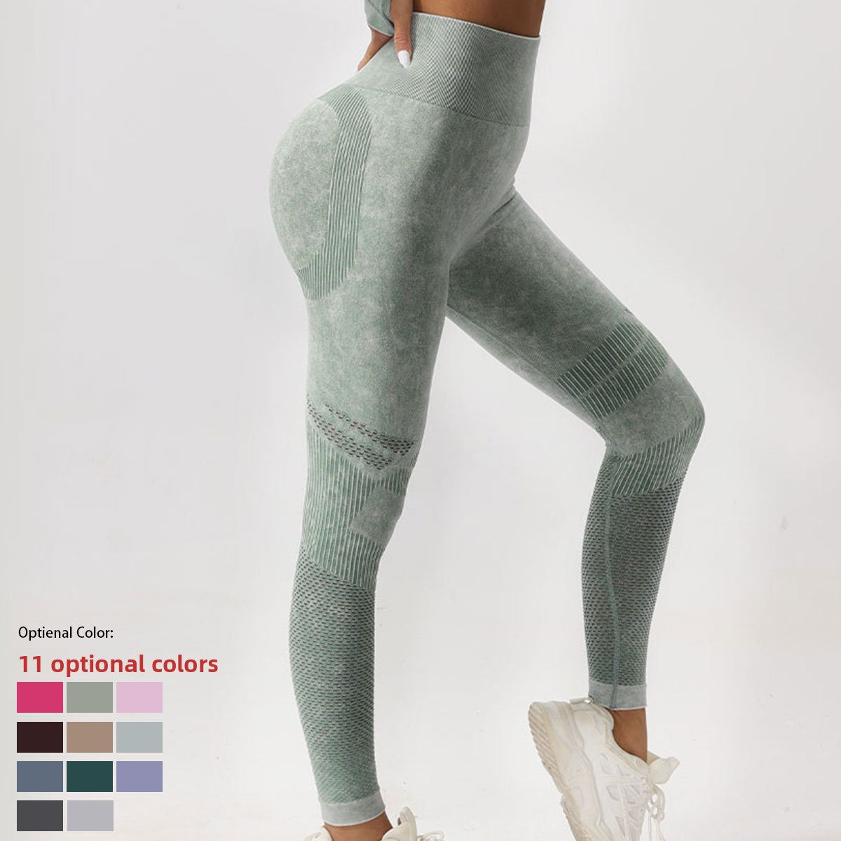 High Waist Peach Hip Lift Fitness Pants Washed Matte Tight Sports Yoga Pants