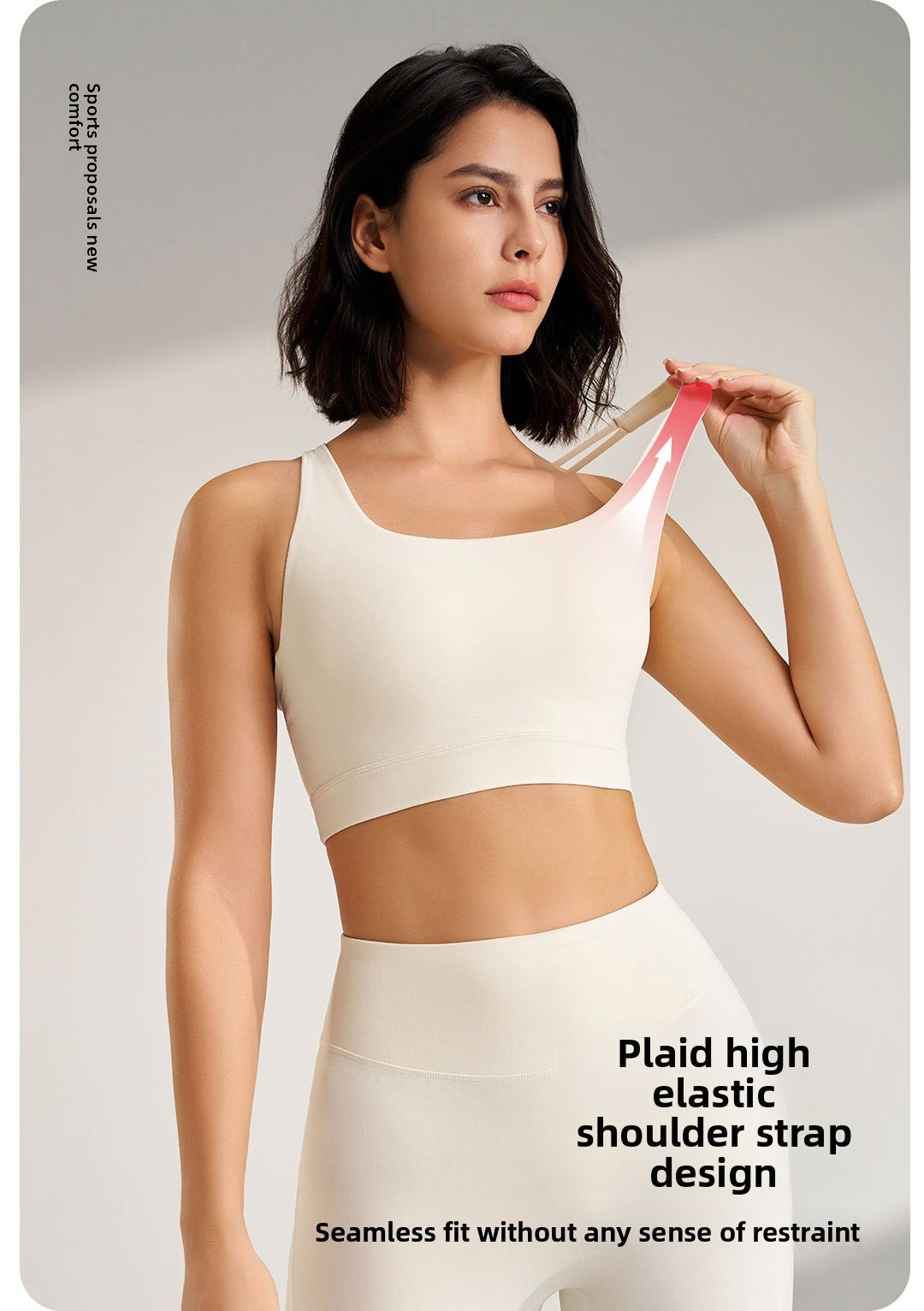 Sports Fitness Bra Yoga Running Underwear Women Shockproof Tight Breathable Casual Beauty Back Small Vest Fixed Integrated Cup