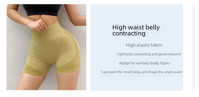 Seamless Peach Hip Fitness Yoga Pants for Women, High Waist, Butt-Lifting, Tummy Control, Quick-Dry, Anti-Run, Lightweight, Base Shorts