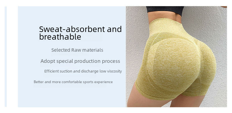 Seamless Peach Hip Fitness Yoga Pants for Women, High Waist, Butt-Lifting, Tummy Control, Quick-Dry, Anti-Run, Lightweight, Base Shorts