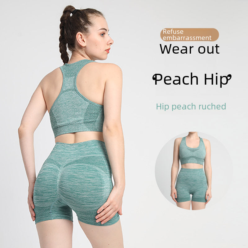 Seamless Peach Hip Fitness Yoga Pants for Women, High Waist, Butt-Lifting, Tummy Control, Quick-Dry, Anti-Run, Lightweight, Base Shorts