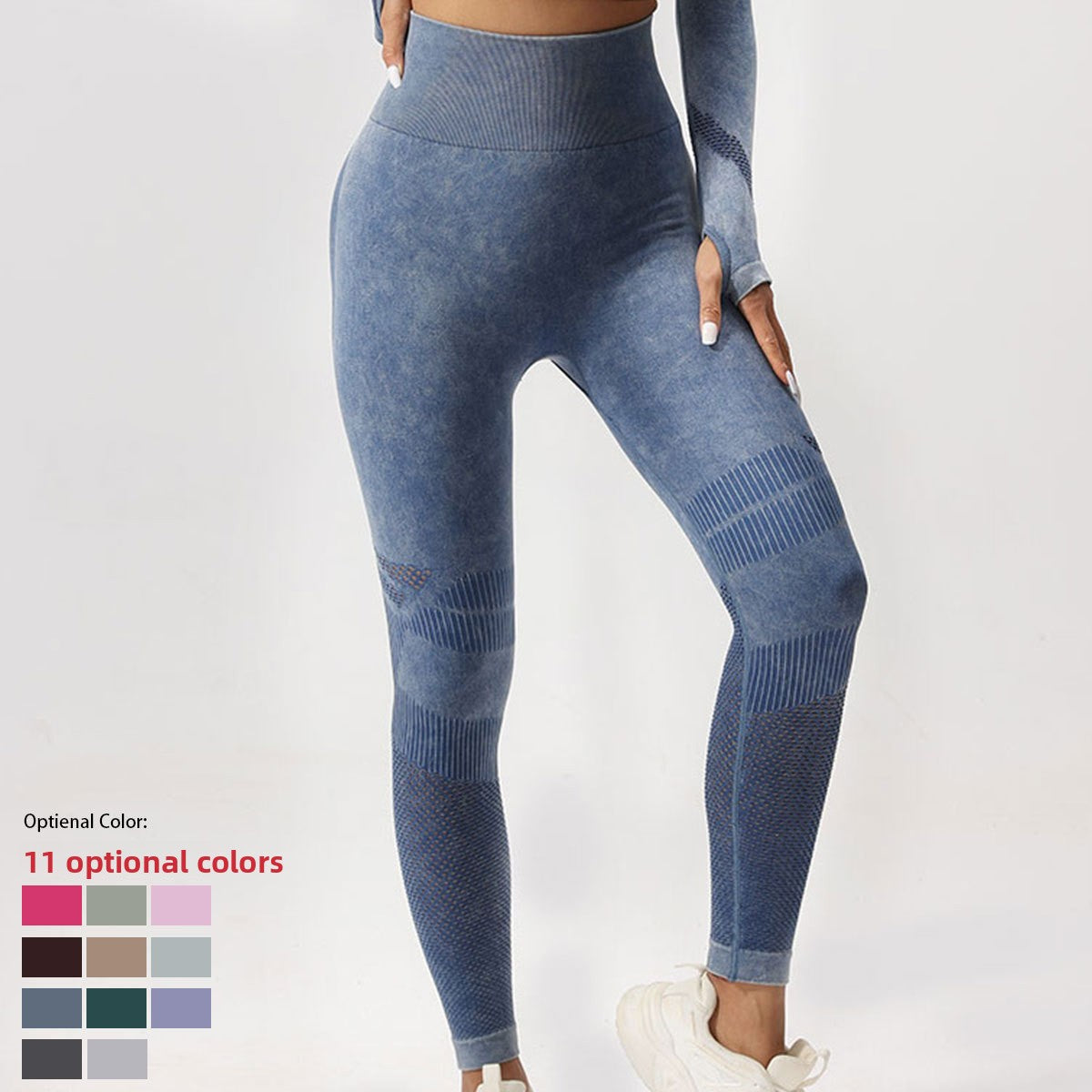 High Waist Peach Hip Lift Fitness Pants Washed Matte Tight Sports Yoga Pants