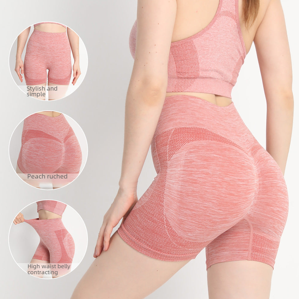 Seamless Peach Hip Fitness Yoga Pants for Women, High Waist, Butt-Lifting, Tummy Control, Quick-Dry, Anti-Run, Lightweight, Base Shorts
