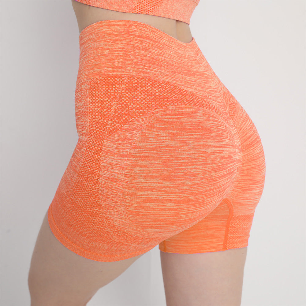 Seamless Peach Hip Fitness Yoga Pants for Women, High Waist, Butt-Lifting, Tummy Control, Quick-Dry, Anti-Run, Lightweight, Base Shorts