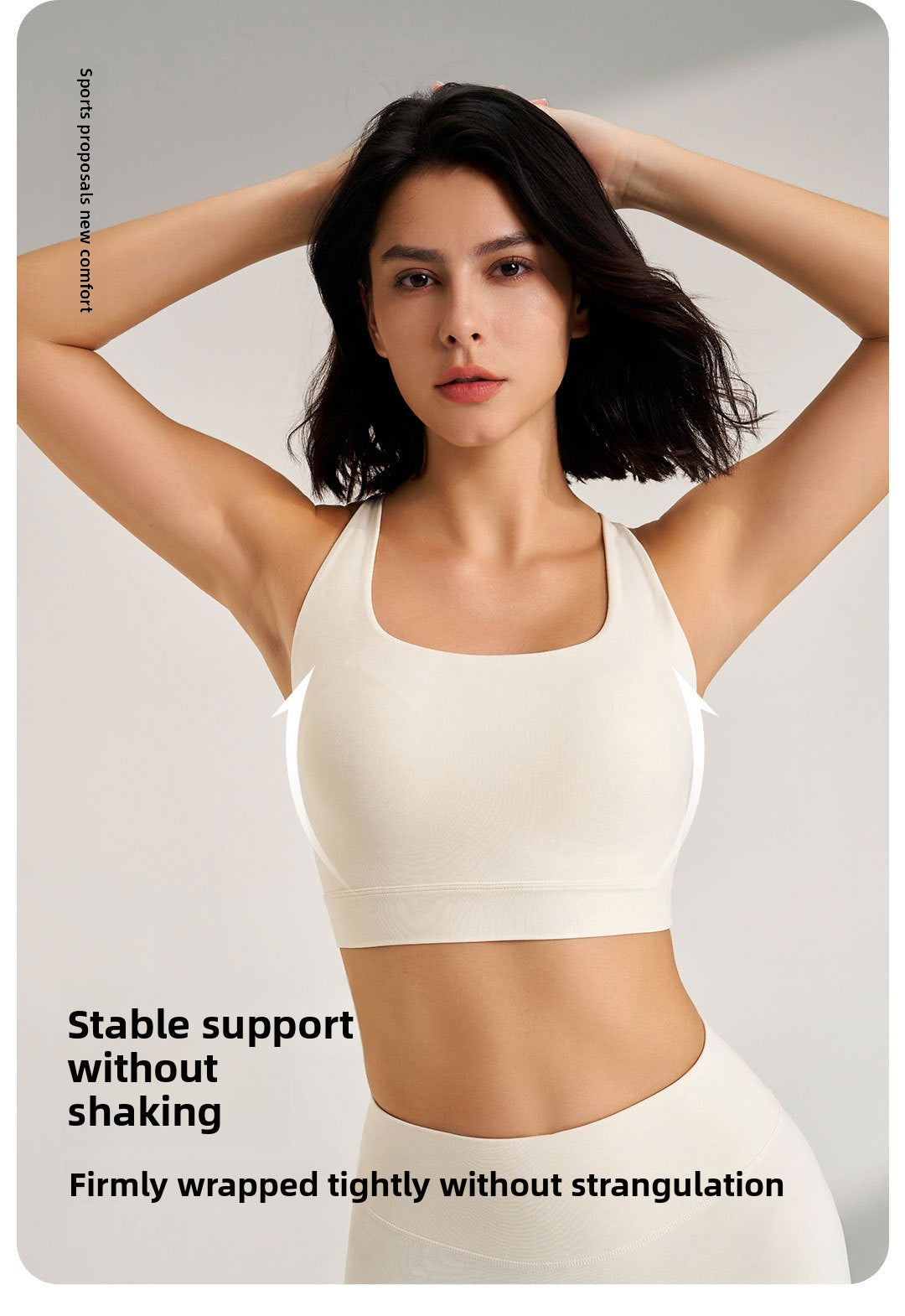 Sports Fitness Bra Yoga Running Underwear Women Shockproof Tight Breathable Casual Beauty Back Small Vest Fixed Integrated Cup