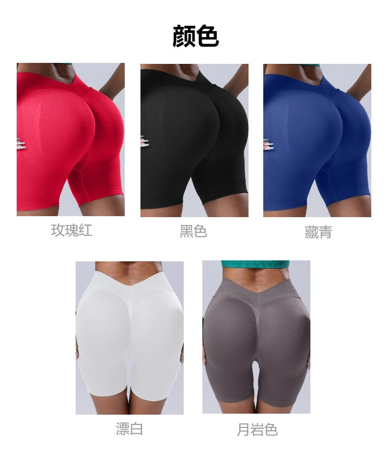 Seamless Rear V Waist Peach Hip Tight Fitness Summer Running Anti-walking Quick-drying Yoga Four-point Shorts