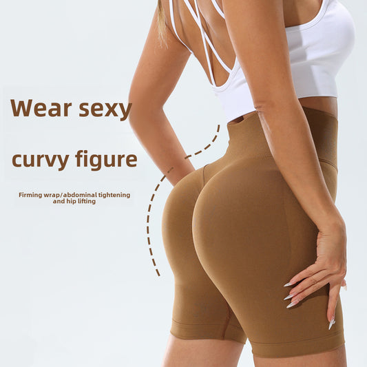 Seamless Pleated Peach Hip Yoga Pants Women's High Waist Tummy Control Stretch Summer Cycling Sports Running Fitness Shorts