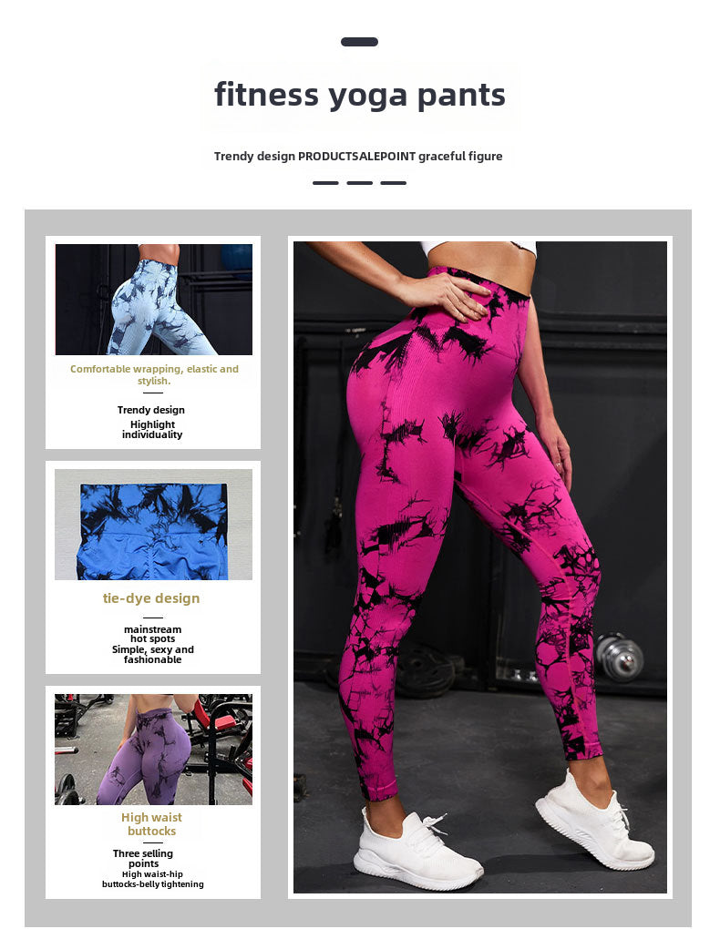 Cross-Border Amazon Hot Seamless Smiley Face Tie-Dye Yoga Pants High Waist Peach Hip Tights High Elasticity Workout Pants
