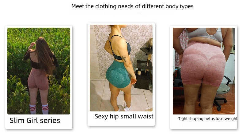 Seamless Peach Hip Fitness Yoga Pants for Women, High Waist, Butt-Lifting, Tummy Control, Quick-Dry, Anti-Run, Lightweight, Base Shorts
